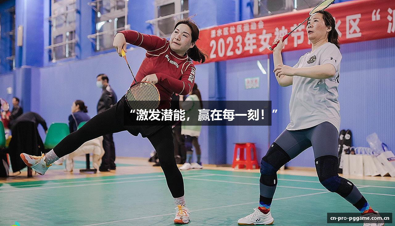 PG电子模拟器